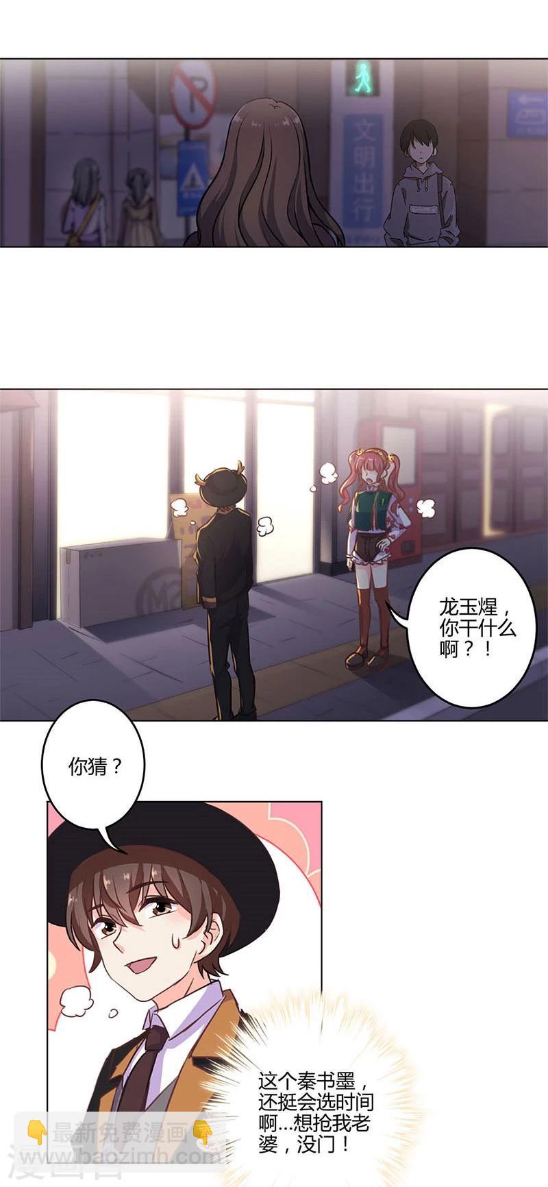 第180话-第185话