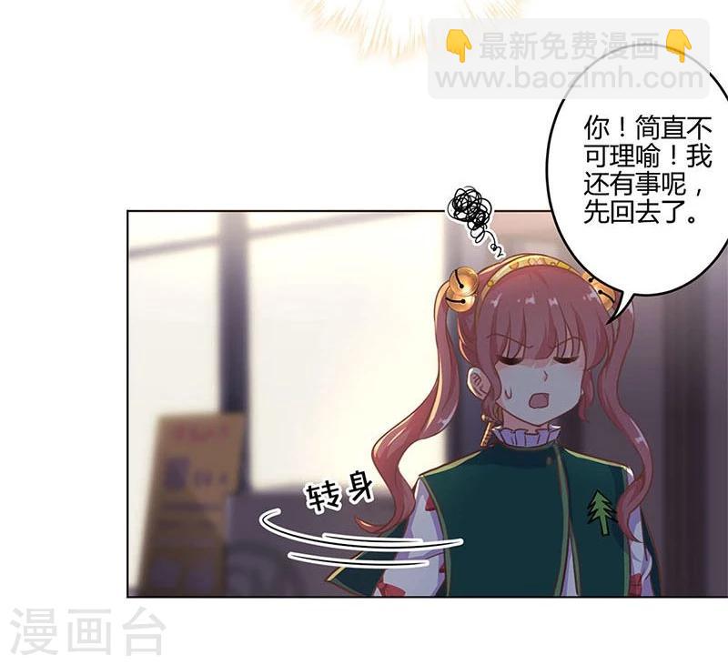 第180话-第185话