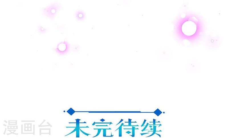 第180话-第185话