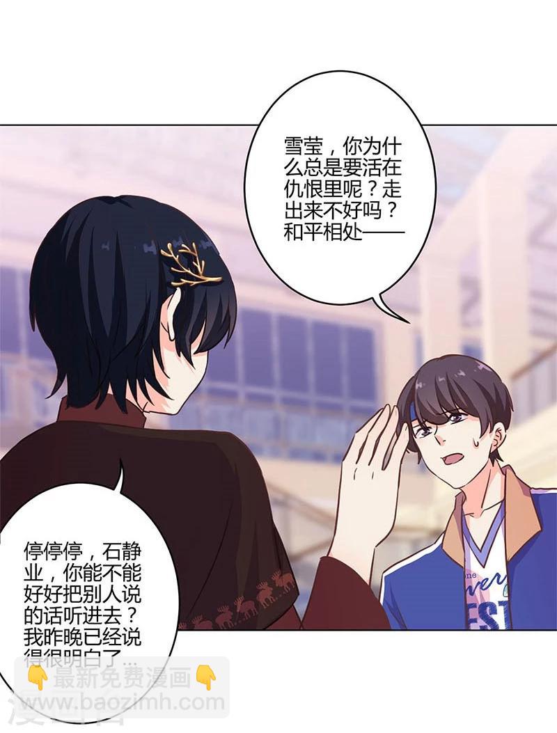 第180话-第185话