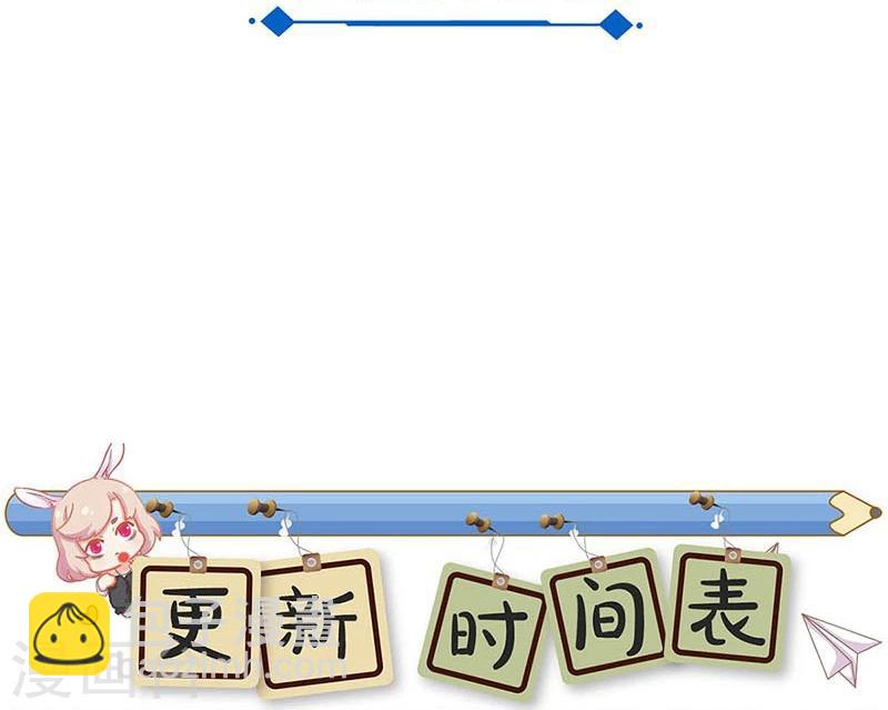 第180话-第185话