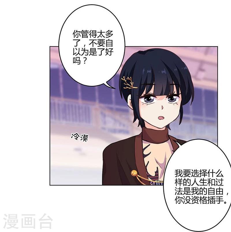 第180话-第185话