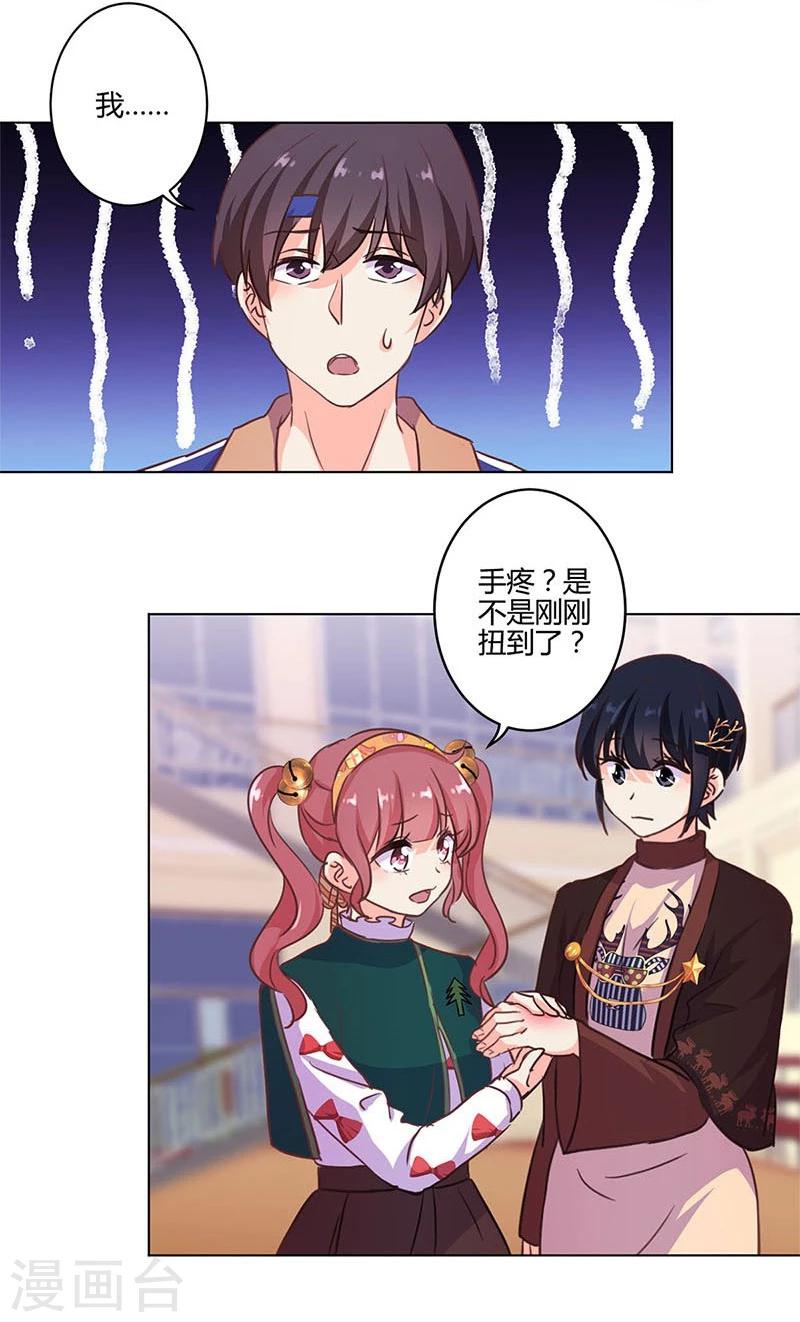 第180话-第185话
