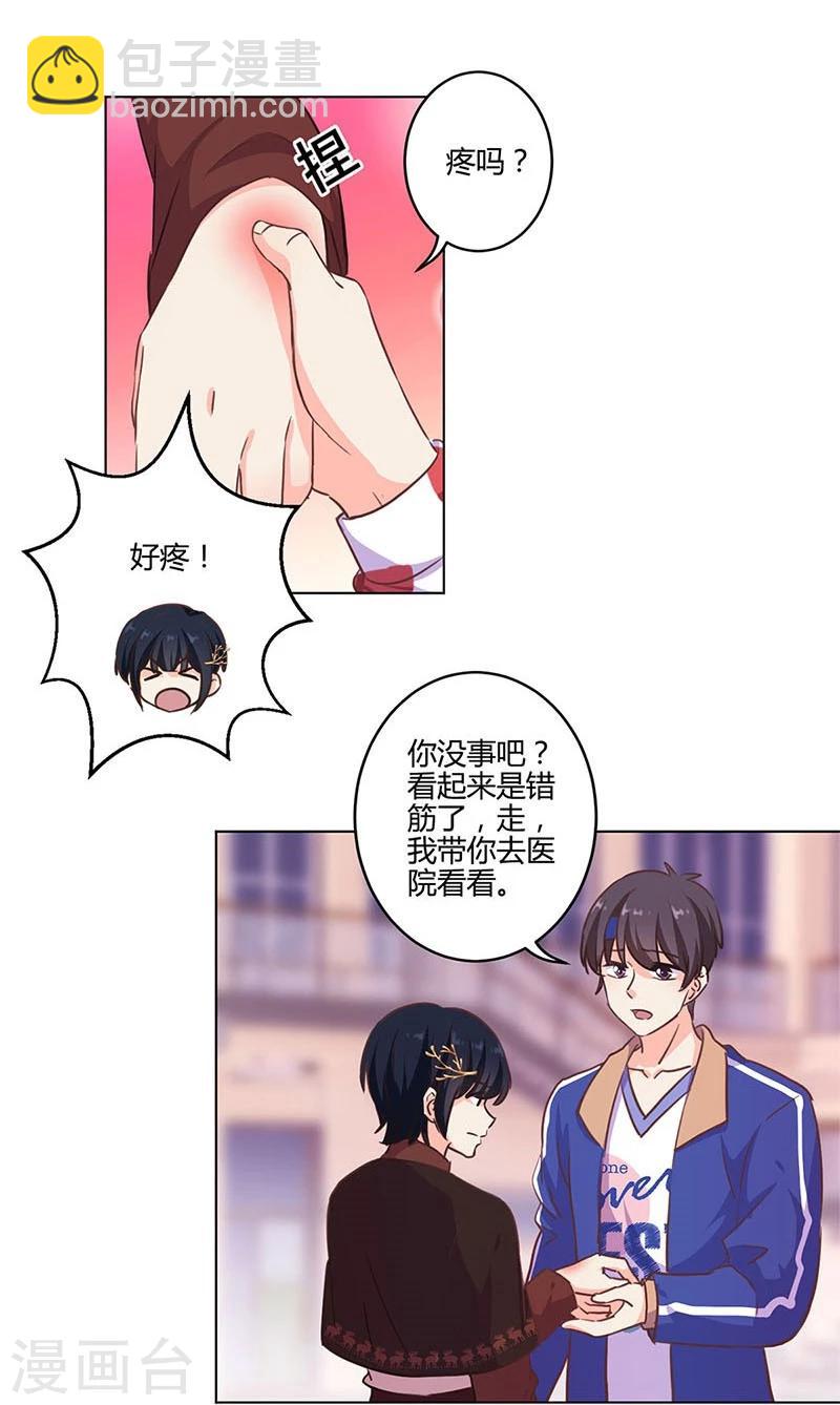 第180话-第185话