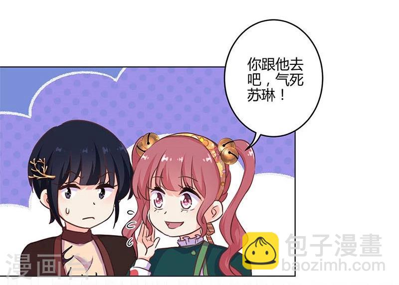 第180话-第185话