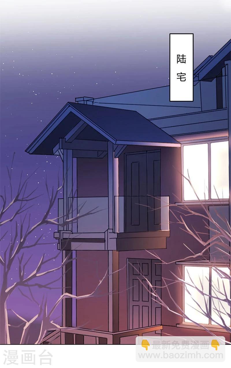第182话-第187话