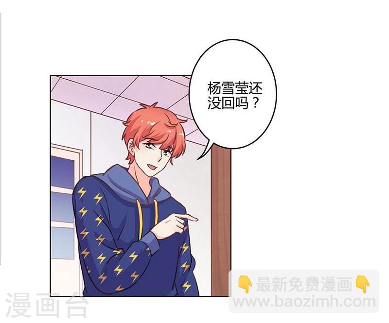 第182话-第187话