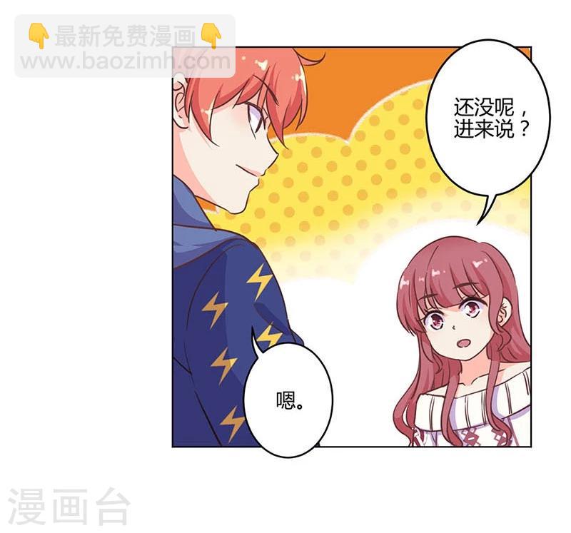 第182话-第187话