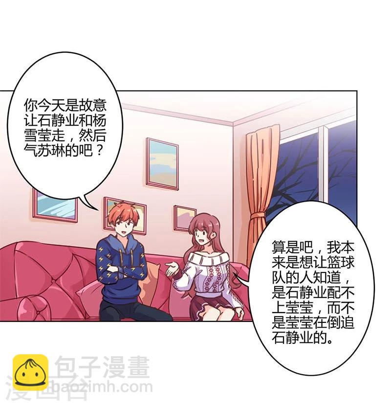 第182话-第187话