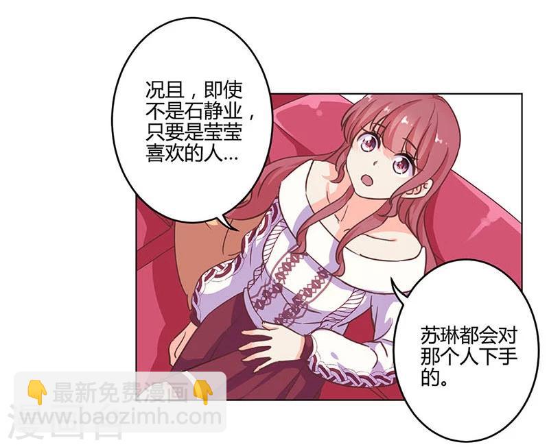 第182话-第187话