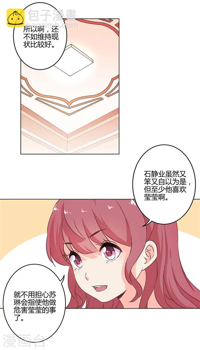第182话-第187话