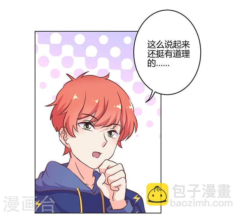 第182话-第187话