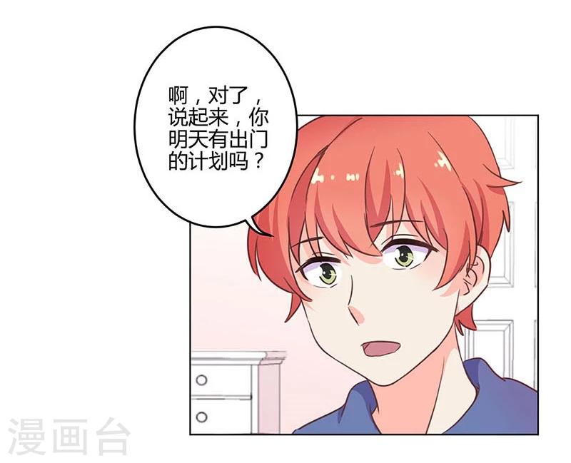第182话-第187话