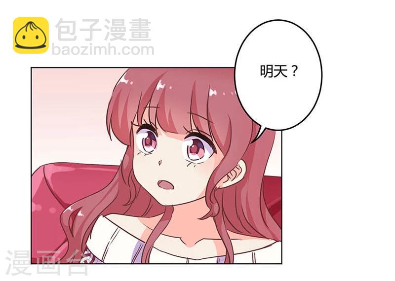第182话-第187话