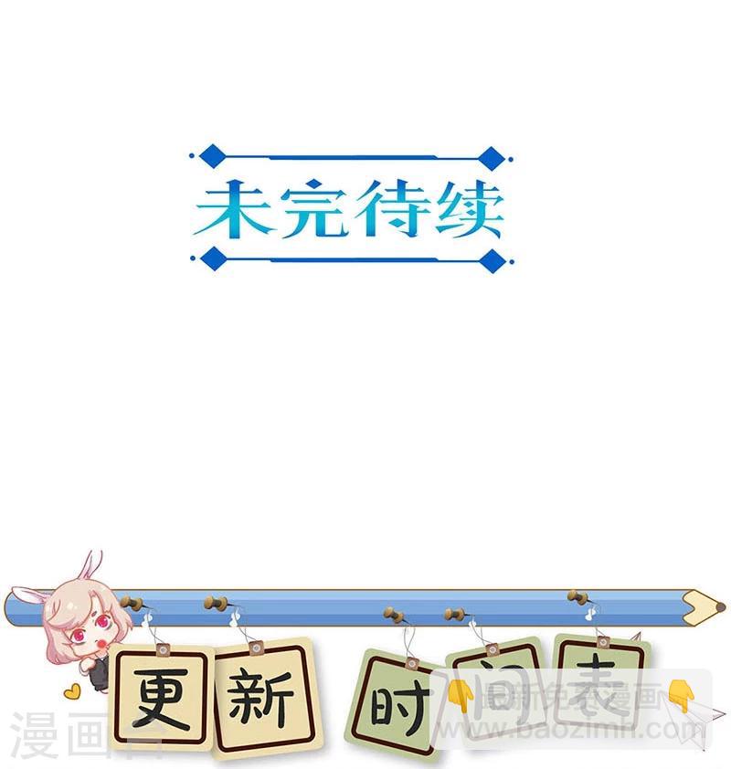 第182话-第187话