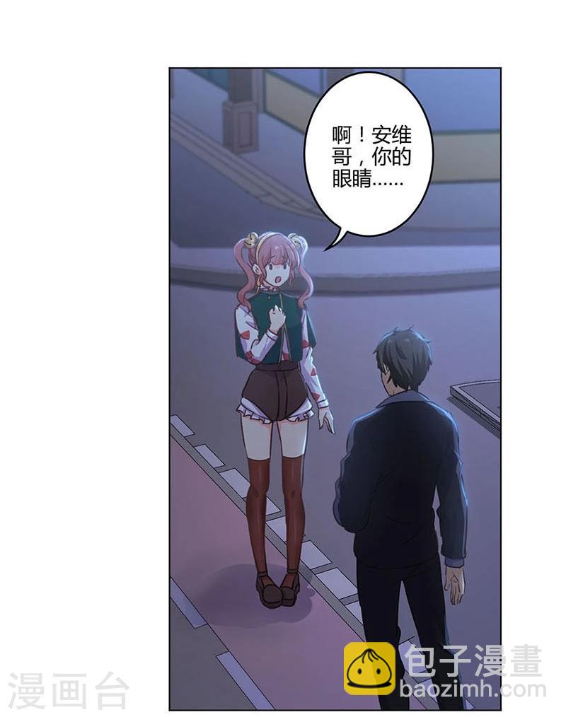 第182话-第187话
