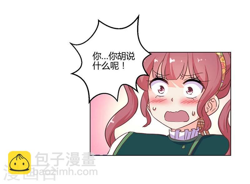 第182话-第187话