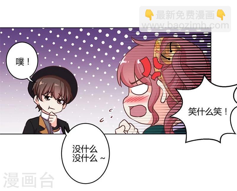 第182话-第187话