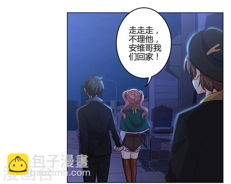 第182话-第187话