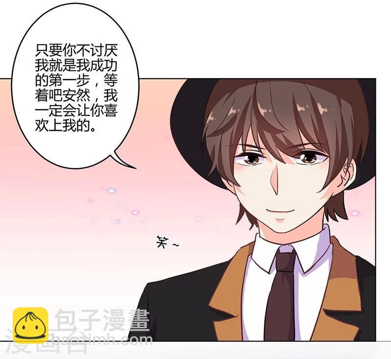 第182话-第187话