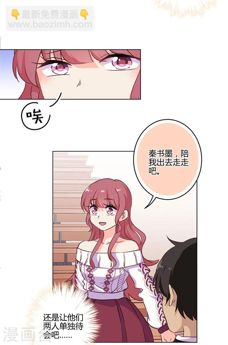 第184话-第189话