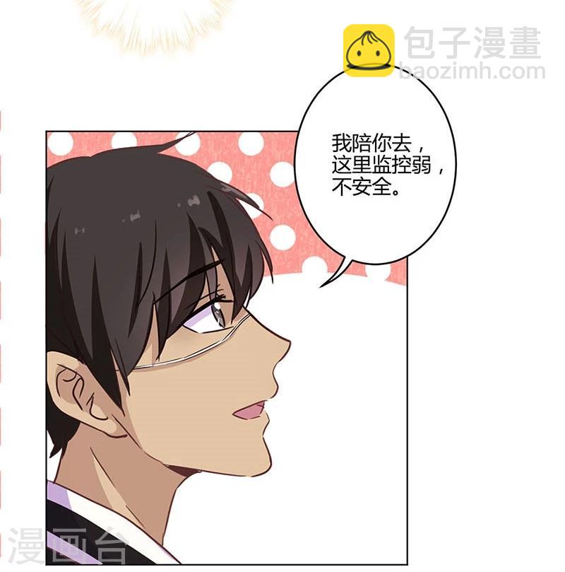 第184话-第189话
