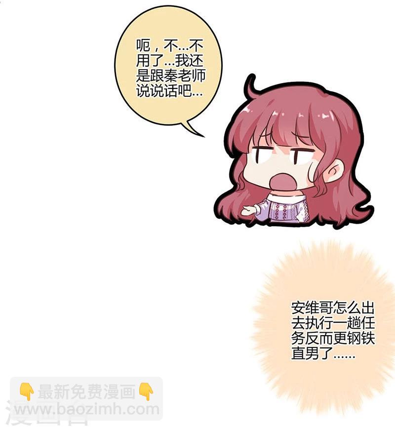 第184话-第189话