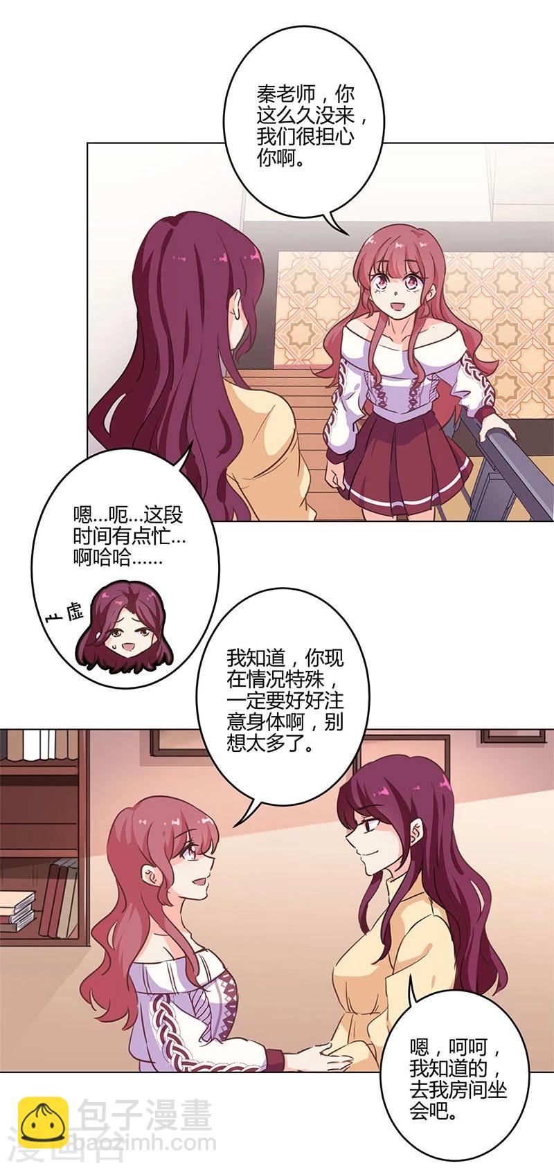 第184话-第189话