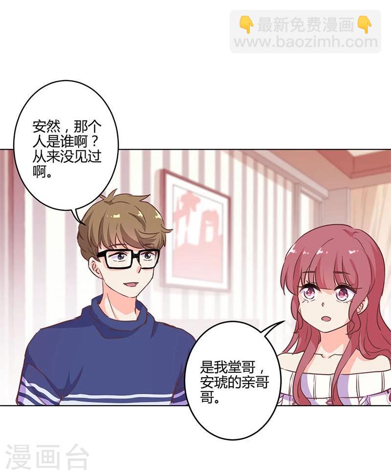 第184话-第189话