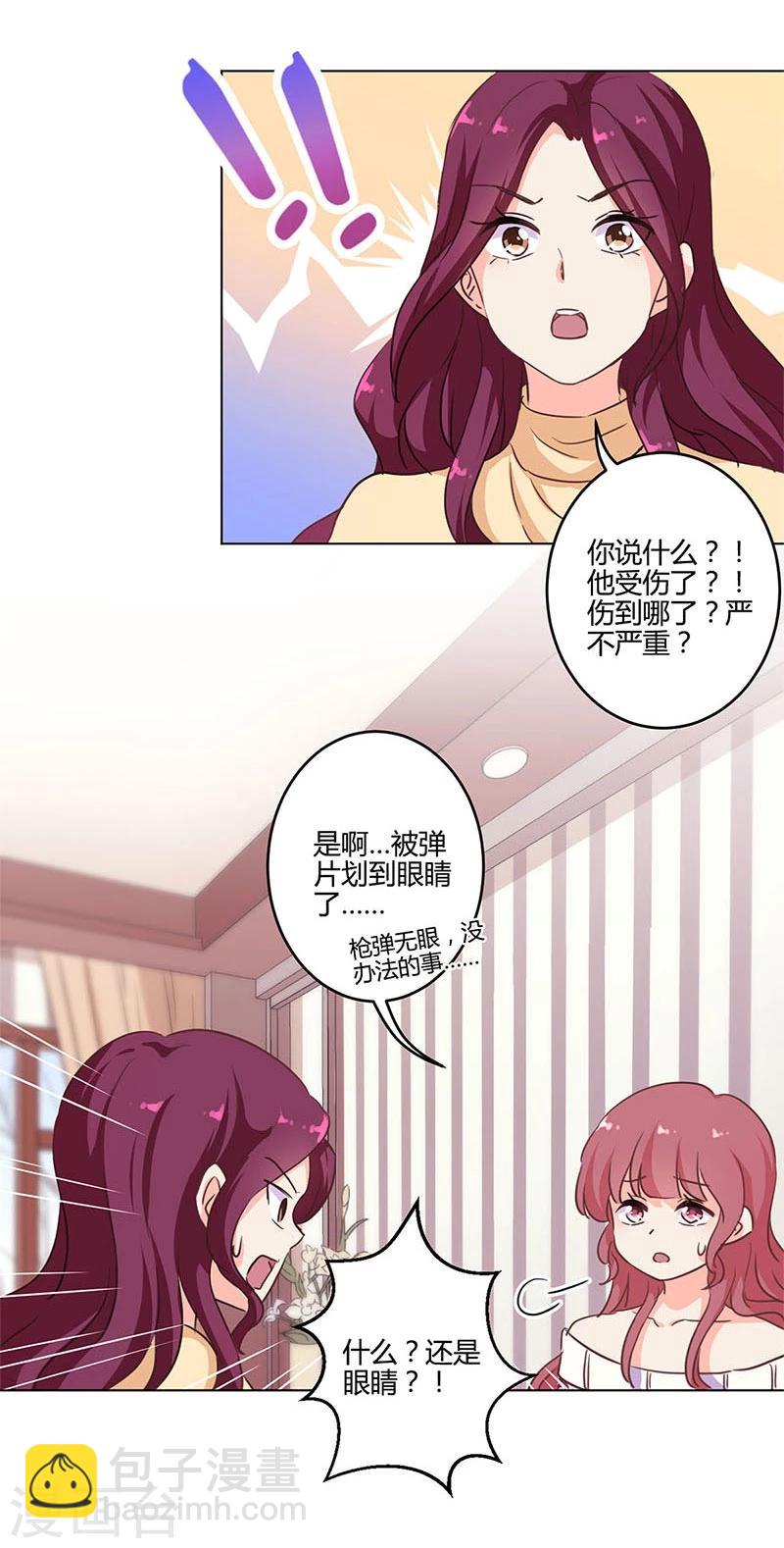 第184话-第189话