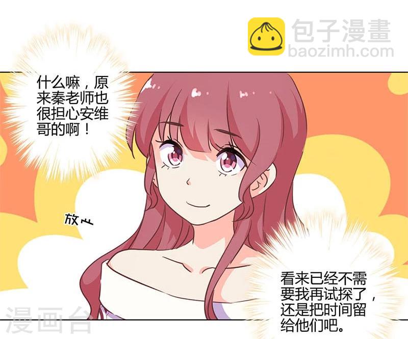第184话-第189话