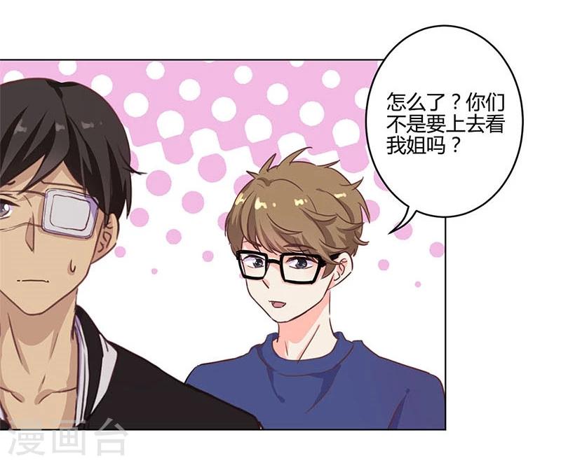 第184话-第189话