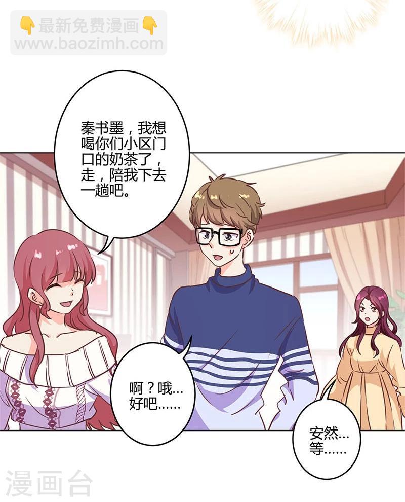 第184话-第189话