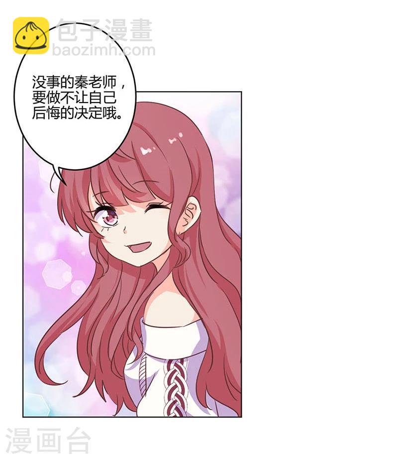 第184话-第189话