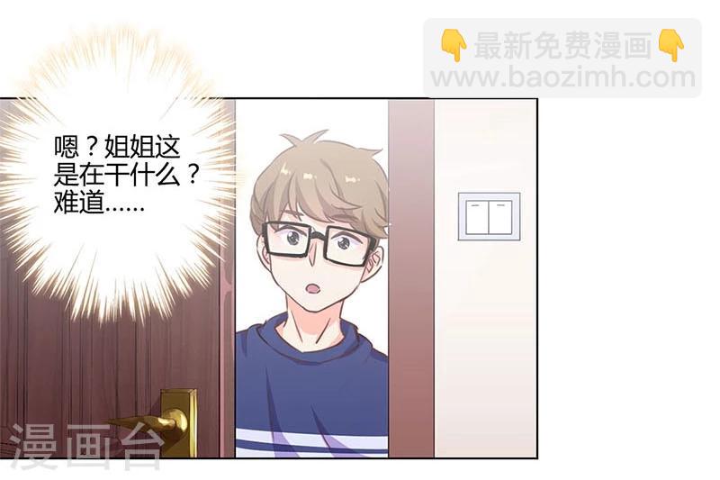 第184话-第189话