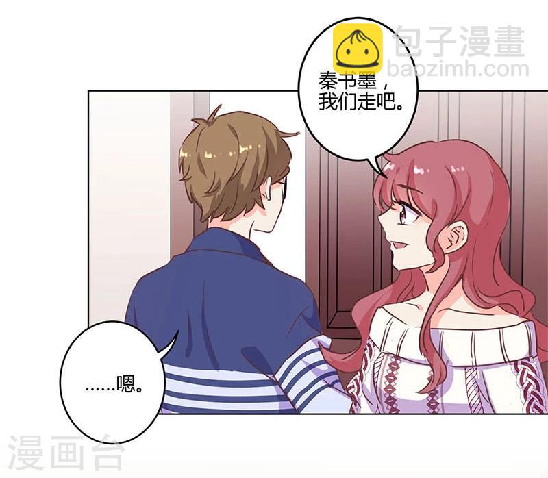第184话-第189话