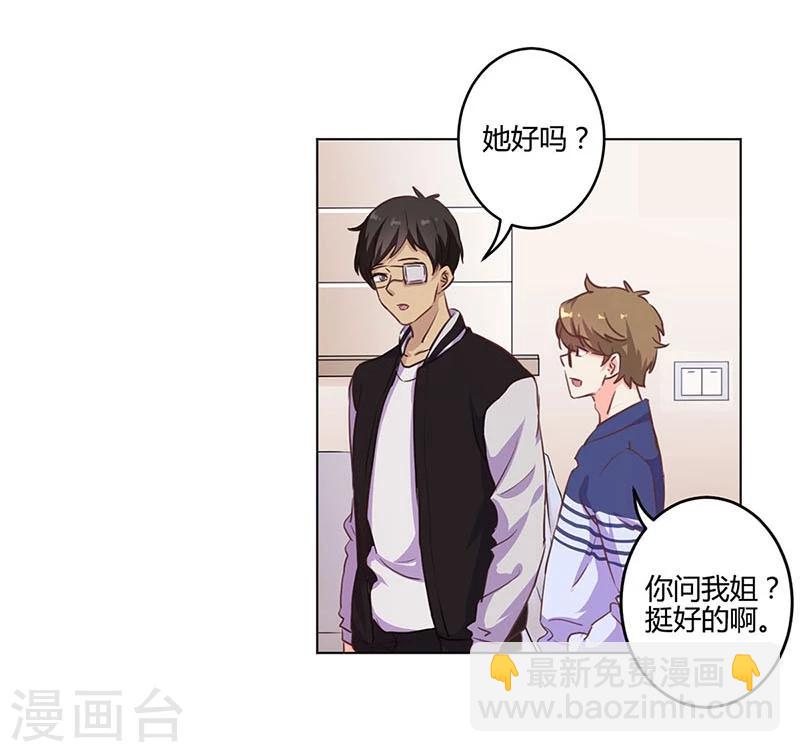 第184话-第189话