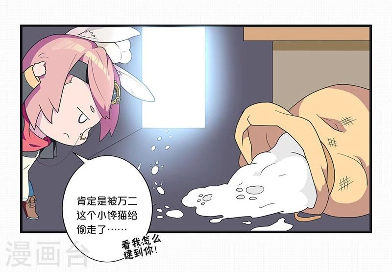 第184话-第189话