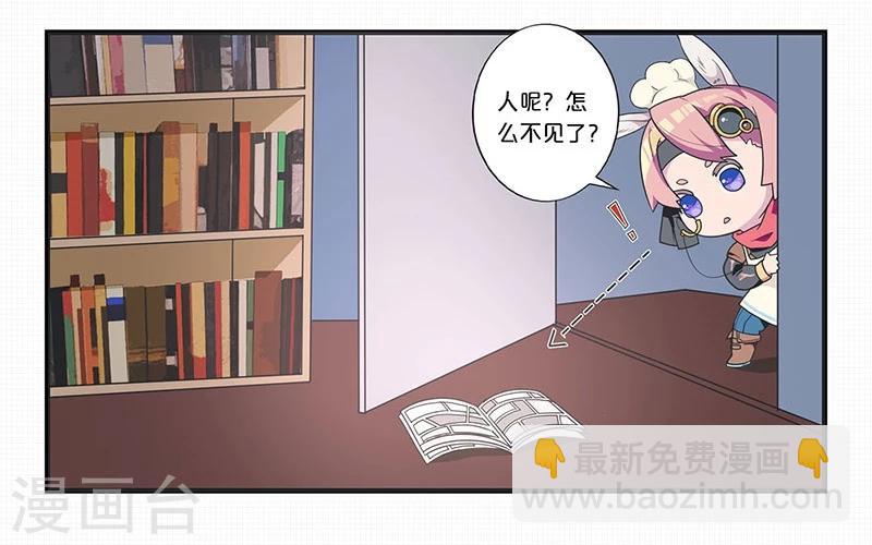 第184话-第189话