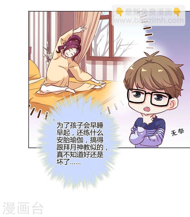 第184话-第189话