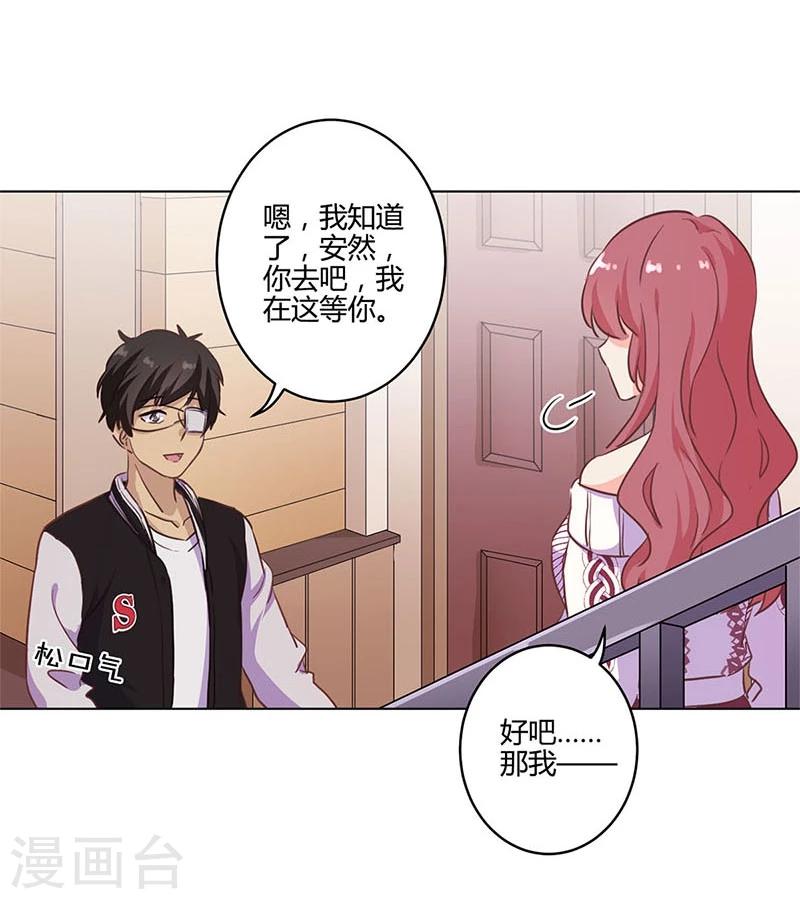 第184话-第189话