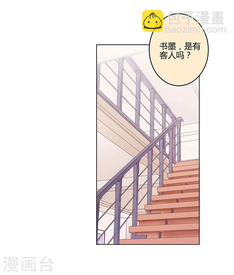 第184话-第189话