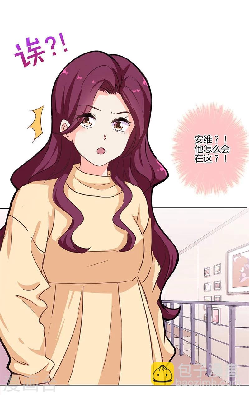 第184话-第189话
