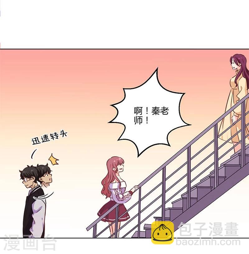 第184话-第189话
