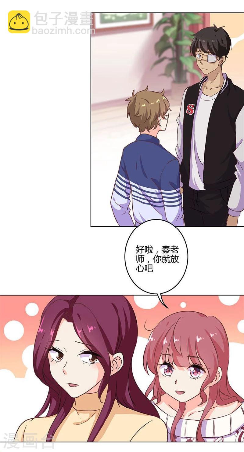 第186话-第191话