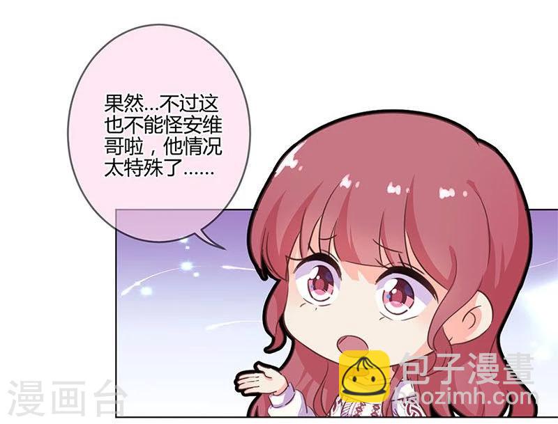 第186话-第191话
