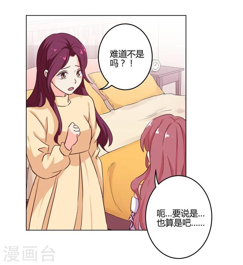 第186话-第191话