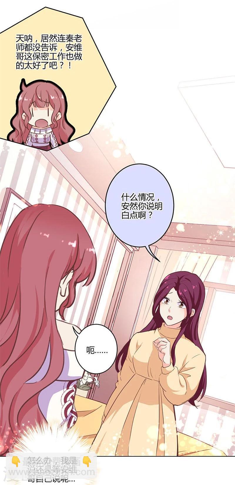 第186话-第191话