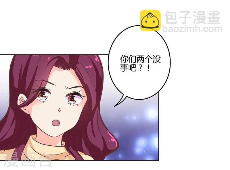 第186话-第191话