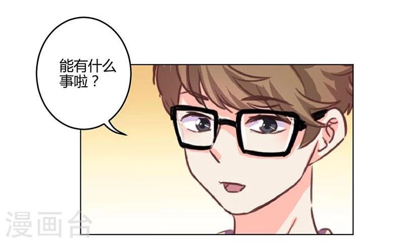 第186话-第191话